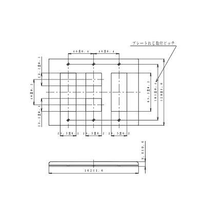 パナソニック コンセントプレート 3連用 8コ(3コ+2コ+3コ)用 スクエア ベージュ  WTF8088F 画像2