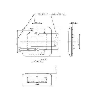 パナソニック ミニプレート 取付枠付 ラウンド ホワイト  WTF7071W 画像2