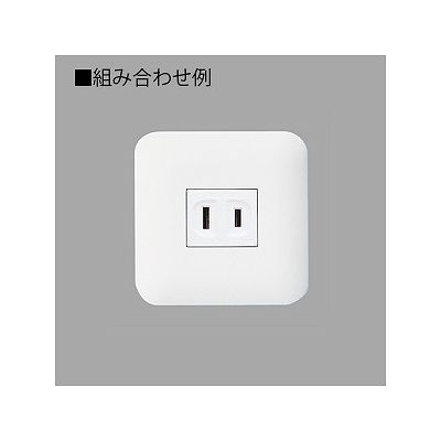 パナソニック ミニプレート 取付枠付 ラウンド ホワイト  WTF7071W 画像3