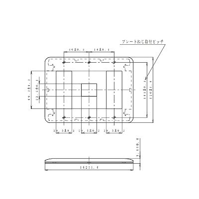 パナソニック 簡易耐火用コンセントプレート 7コ(3コ+1コ+3コ)用 ラウンド ホワイト  WTF7777W 画像2