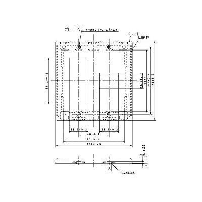 パナソニック 新金属コンセントプレート2型 2連用 4コ(3コ+1コ)用  WTF9274 画像2