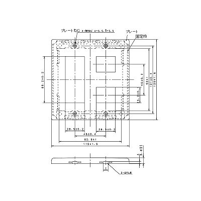パナソニック 新金属コンセントプレート2型 2連用 5コ用  WTF9205 画像2