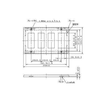 パナソニック 新金属コンセントプレート2型 4連用 12コ用  WTF9212 画像2