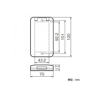 パナソニック 保護カバー付スイッチプレート 1連用 ラウンド ホワイト  WTC7951W 画像3