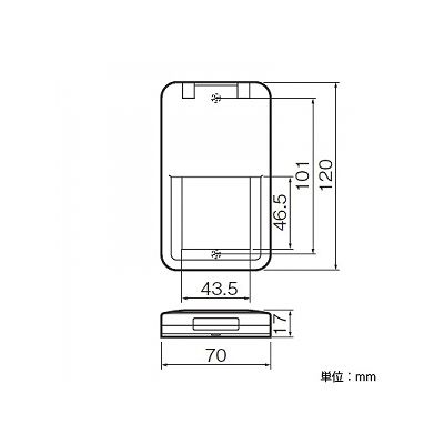 パナソニック 保護カバー付スイッチプレート 1連用 ダブルハンドル 上部カバー用 ラウンド ホワイト  WTC79512W 画像3