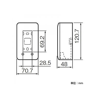 パナソニック 露出増設ボックス コンセント用 3コ用 ラウンド ホワイト  WVC7003W 画像3