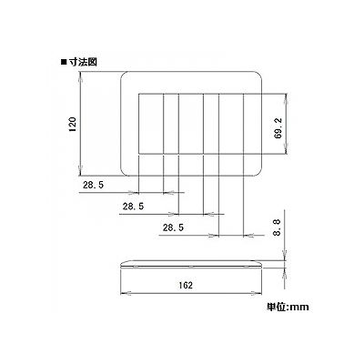 パナソニック コンセントプレート 9コ用 ラウンド  WTX7009S 画像2