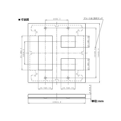 パナソニック 簡易耐火コンセントプレート 5コ用 スクエア  WTX8705S 画像2