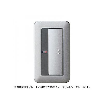 パナソニック 埋込パイロット・ほたるスイッチC シングル 片切・3路両用 0.5A 300V ラウンド ダークブラウン WTT51421A2