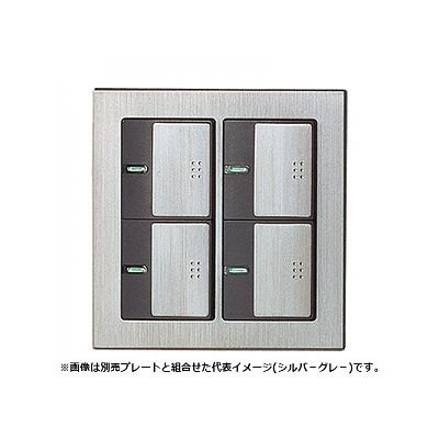 【YAZAWA公式卸サイト】埋込パイロット・ほたるスイッチC ダブル 片切・3路両用 4A 300V スクエア シルバーグレー WTT5242S1