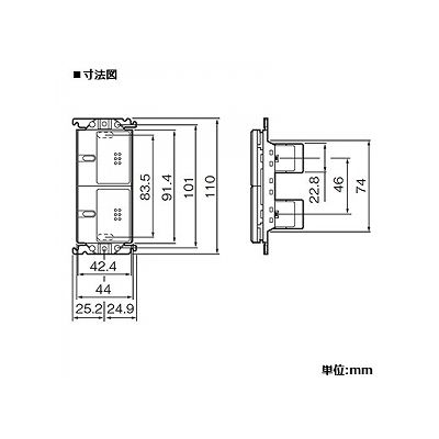 パナソニック 埋込パイロット・ほたるスイッチC ダブル 片切・3路両用 4A 300V スクエア シルバーグレー  WTT5242S1 画像2