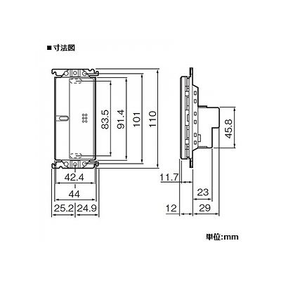 パナソニック 埋込パイロット・ほたるスイッチE シングル 4路用 4A 300V ラウンド ライトブロンズ  WTT5144F2 画像2