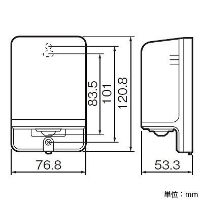 パナソニック かってにスイッチ 屋側壁取付 熱線センサ付自動スイッチ 親器 防雨形 蛍白両用 3A 100V ホワイト  WTK3431K 画像2