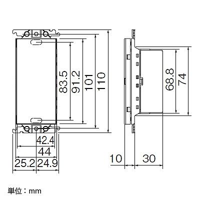 パナソニック 埋込受信器 8Aタイプ 2線式 8A 100V/200V ホワイト  WTE1208W 画像3