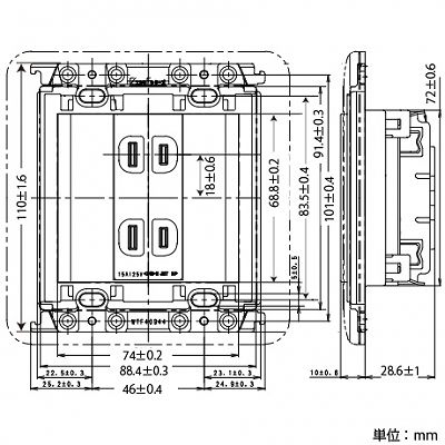 パナソニック ホーム保安灯専用埋込コンセント 15A 125V ホワイト  WTF40944W 画像2