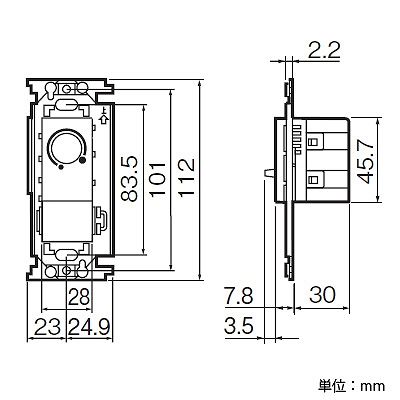 パナソニック フルカラームードスイッチC 3路・片切両用ほたるネームスイッチ付 白熱灯ライトコントロール ロータリー式 500W 100V  WN575259 画像2