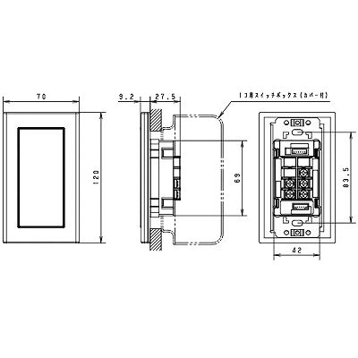 パナソニック ライトマネージャーFx専用壁埋込型 接点入力子器  NK28892 画像2