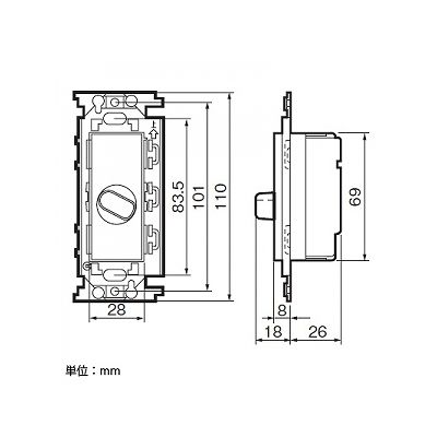 パナソニック フルカラー 埋込ファンコイル用スイッチ ランプ付 3段切替形 6A 100V  WNH58012K 画像2