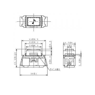 パナソニック フルカラー 埋込ネーム押釦B a接点 10A 300V  WN5461K 画像2