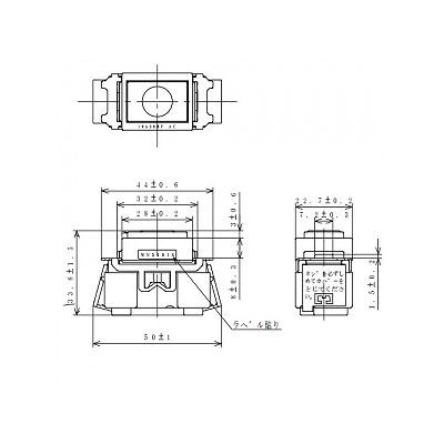 パナソニック フルカラー 埋込押釦B a接点 10A 300V  WN5401K 画像2