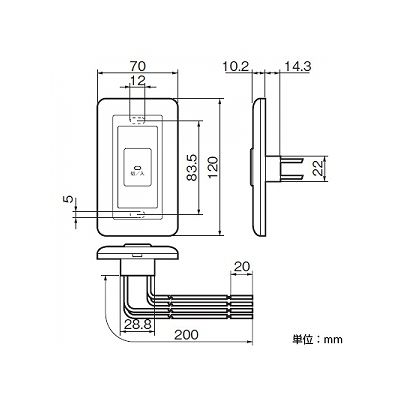 パナソニック 埋込防沫形押釦スイッチ パイロットランプ ON保持形 DC専用  WS6671K 画像2