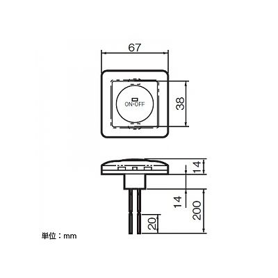 パナソニック 埋込防沫形ミニ押釦スイッチ パイロットランプ ON保持形 DC専用  WS6641 画像2