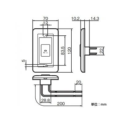 パナソニック 埋込防沫形押釦スイッチ パイロットランプ ON保持形 AC・DC両用 微小電流対応形  WS66712K 画像2