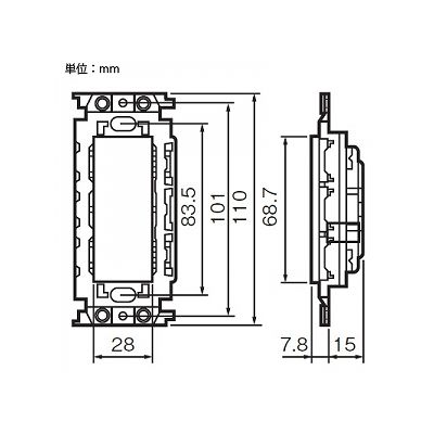 パナソニック フルカラー 埋込絶縁トリプルコンセント 取付枠付 15A 125V  WN15034K 画像2
