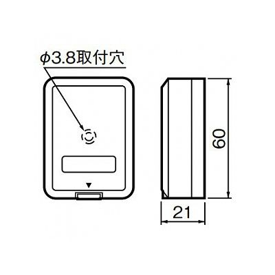 パナソニック 情報用露出モジュラジャック 8極8心  WNT3781 画像2