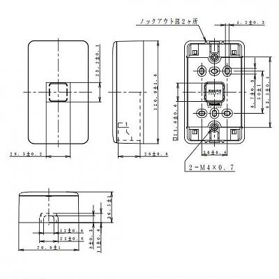 パナソニック フルカラー モダン薄型露出増設ボックス 1コ用 ミルキーホワイト  WV7011W 画像2