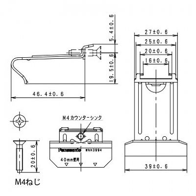 パナソニック フルカラー 石膏ボード用はさみ金具 38～42mm壁用  WNH3994 画像2