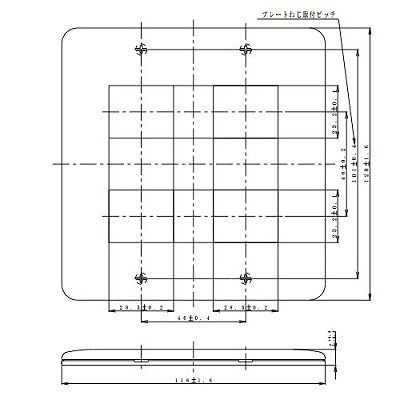 パナソニック フルカラー モダンプレート 4コ用 ミルキーホワイト  WN6004W 画像3