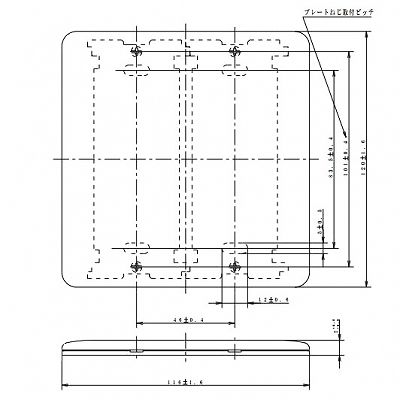 パナソニック フルカラー モダンカバープレート 2連 取付枠付ミルキーホワイト  WN6092W 画像3