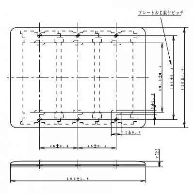 パナソニック フルカラー モダンカバープレート 3連 取付枠付ダークベージュ  WN6093Y 画像3