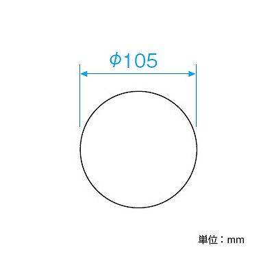 パナソニック フルカラー モダンカバープレート 丸型(大) 取付枠付ミルキーホワイト  WN8090W 画像2