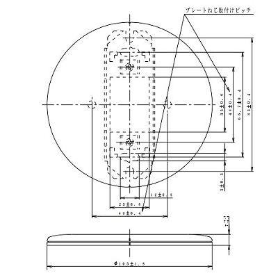 フルカラー モダンカバープレート 丸型(大) 取付枠付ミルキーホワイト