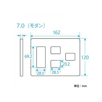 パナソニック フルカラー モダンプレート 6コ(3コ+2コ+1コ)用 ミルキーホワイト  WN6086W 画像2