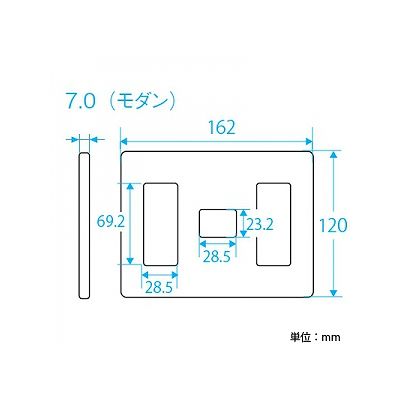 パナソニック フルカラー モダンプレート 7コ(3コ+1コ+3コ)用 ミルキーホワイト  WN6077W 画像2