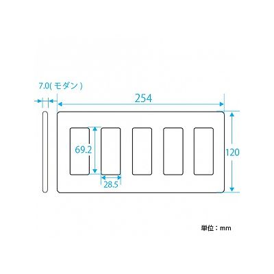 パナソニック フルカラー モダンプレート 15コ用 ミルキーホワイト  WN6015W 画像2
