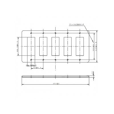 パナソニック フルカラー モダンプレート 15コ用 ミルキーホワイト  WN6015W 画像3