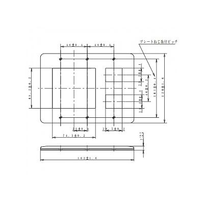 パナソニック フルカラー モダンプレート 2連接穴+2コ用 ミルキーホワイト  WN8402W 画像3