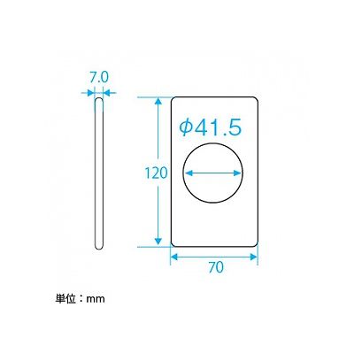 パナソニック フルカラー モダンコンセントプレート 丸型 穴径 41.5mm ミルキーホワイト  WN6054W 画像2