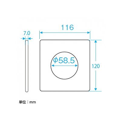 パナソニック フルカラー モダンコンセントプレート 丸型 穴径 58.5mm ダークベージュ  WN6055Y 画像2