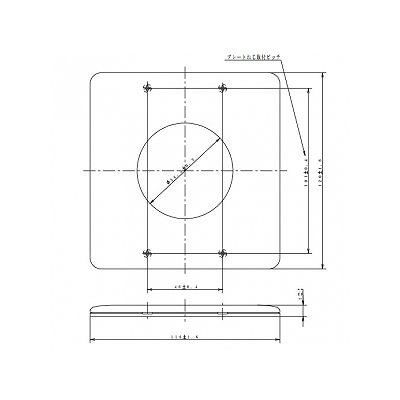 パナソニック フルカラー モダンコンセントプレート 丸型 穴径 58.5mm ダークベージュ  WN6055Y 画像3