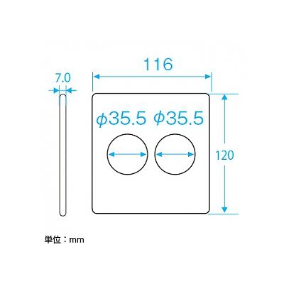 パナソニック フルカラー モダンコンセントプレート 丸型2連 穴径 35.5mm ミルキーホワイト  WN6023W 画像2