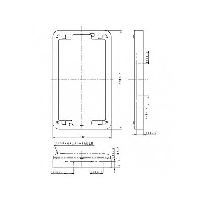 パナソニック フルカラー モダン厚型継枠 厚さ11mm ミルキーホワイト  WN8070W 画像2