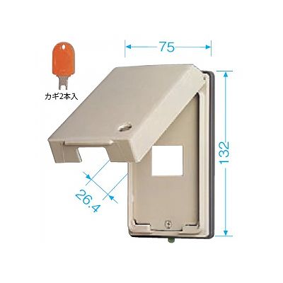 パナソニック ガードプレート カギ付 1コ用 取付枠付  WN7971K 画像2