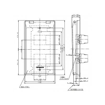 パナソニック 防滴プレート 2コ用 取付枠付  WN7902 画像3