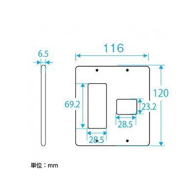 パナソニック フルカラー 新金属標準プレート 4コ(3コ+1コ)用  WN7574 画像2