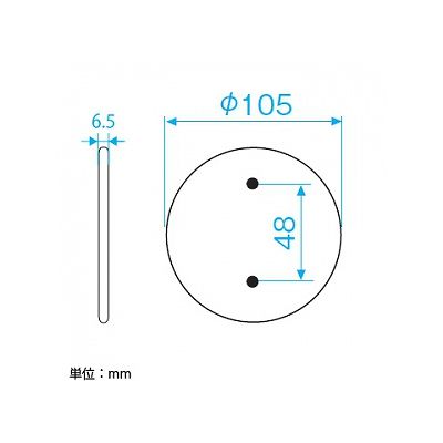 パナソニック フルカラー 新金属カバープレート 丸型 プレート径105mm 取付枠付  WN7590 画像2